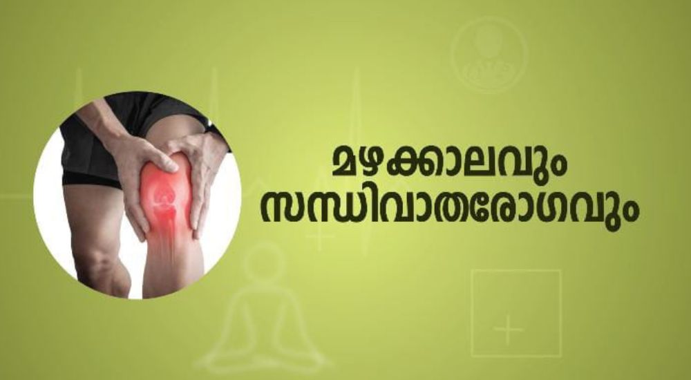 ഡോ. വിഷാദ് വിശ്വനാഥ് സംസാരിക്കുന്നു നെല്ലിക്ക.ലൈഫിൽ