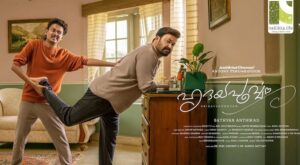 From “Hridayapoorvam” to real hearts: a friendly guide to heart transplantation (and why Mohanlal’s new film matters)