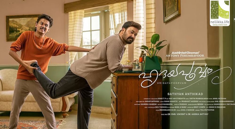 From “Hridayapoorvam” to real hearts: a friendly guide to heart transplantation (and why Mohanlal’s new film matters)