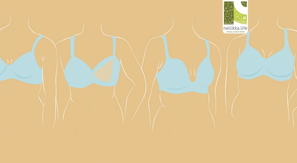 ശരിയായ ബ്രാ തെരഞ്ഞെടുക്കാം: ആരോഗ്യവും സൗന്ദര്യവും നിലനിർത്താം